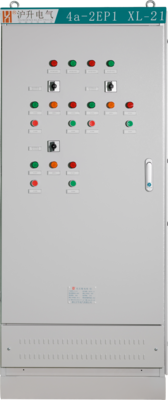 XL-21低压动力配电箱